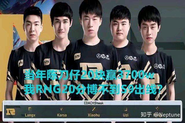 Karsa爆冷击败中国队，刷新纪录震惊全场！