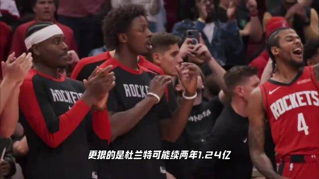 关于杜兰特在巴塞罗那比赛中大胜，比分优势明显引发热议！的信息